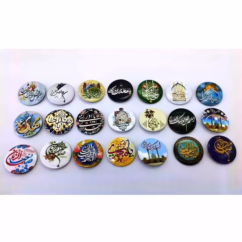 103148-پیکسل مذهبی امام زمان عج نیمه شعبان در طرح های مختلف