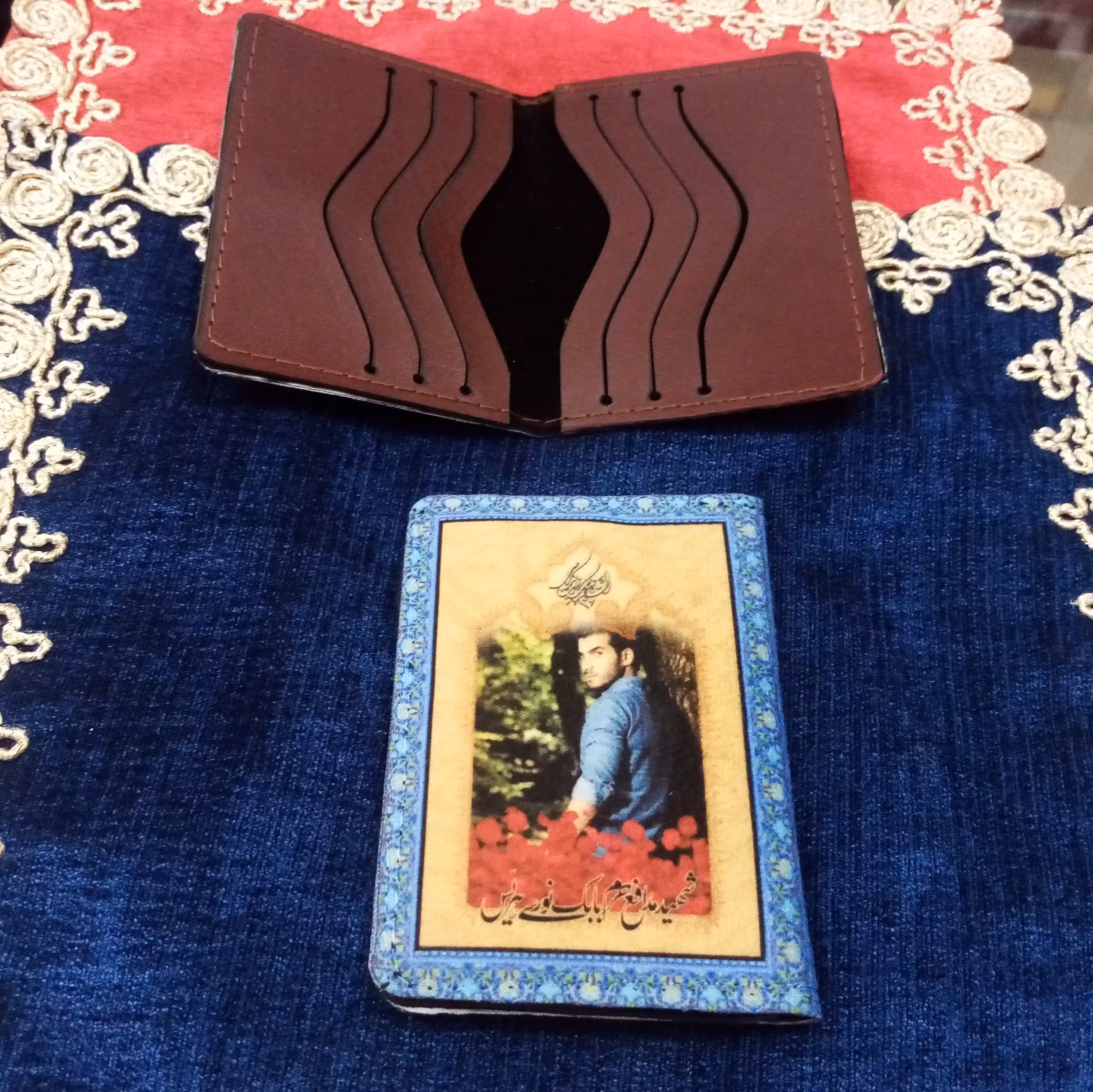 جاکارتی مذهبی چرم اصل طرح شهید بابک نوری هریس