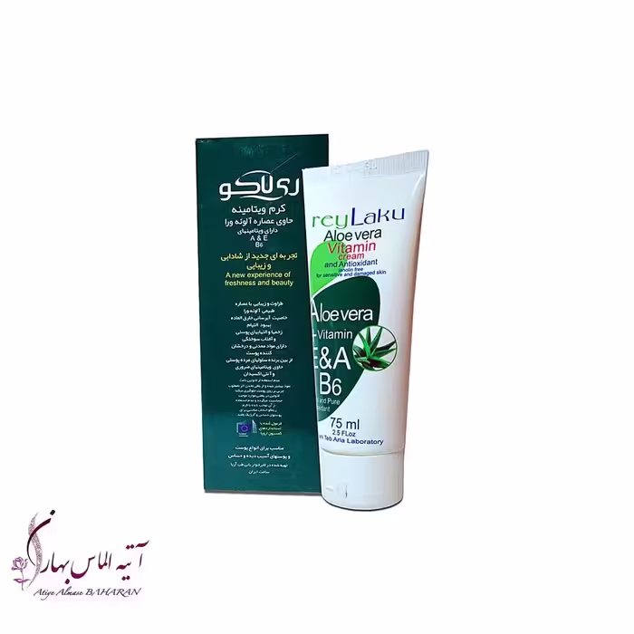 کرم آلوئه ورا تیوپی ریلارکو