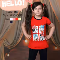 ست تیشرت و شلوارک