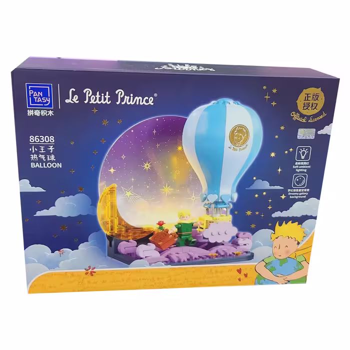ساختنی مدل Little Prince کد 86308