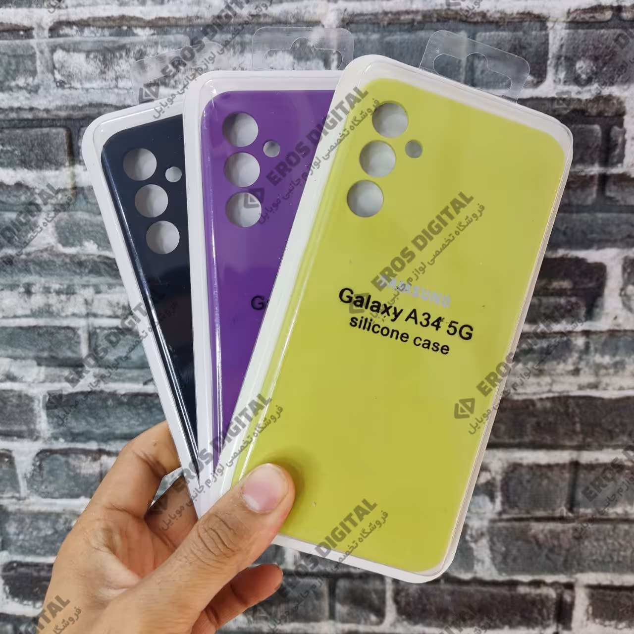 قاب سیلیکونی Samsung Galaxy A34 (سیلیکون اصل) - سفید (زیر بسته)
