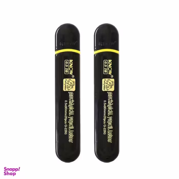 نوک مداد نوکی 0.5 میلی متری نو مدل فلش بسته 2 عددی