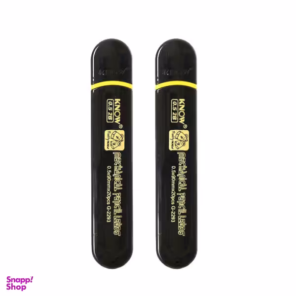 نوک مداد نوکی 0.5 میلی متری نو مدل فلش بسته 2 عددی