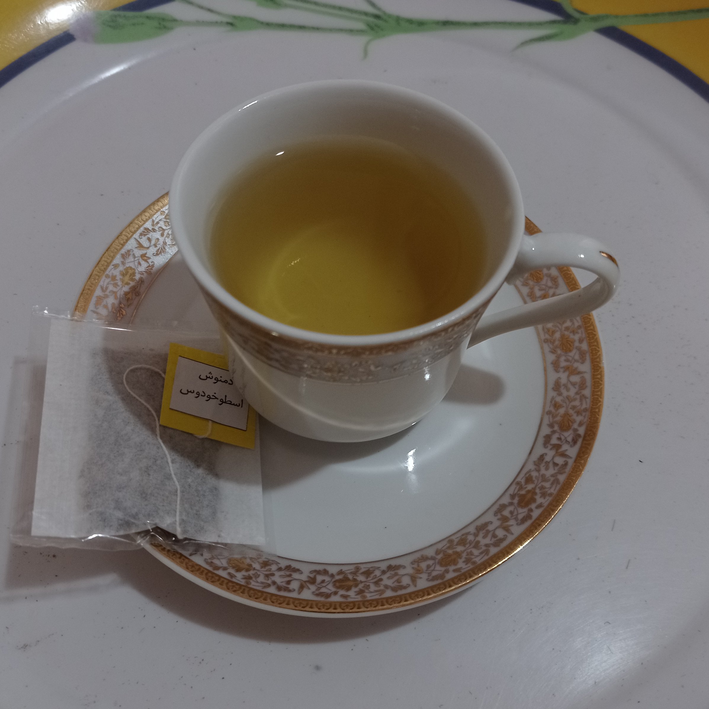دمنوش کیسه ای اسطوخودوس ( 20 عددی )
