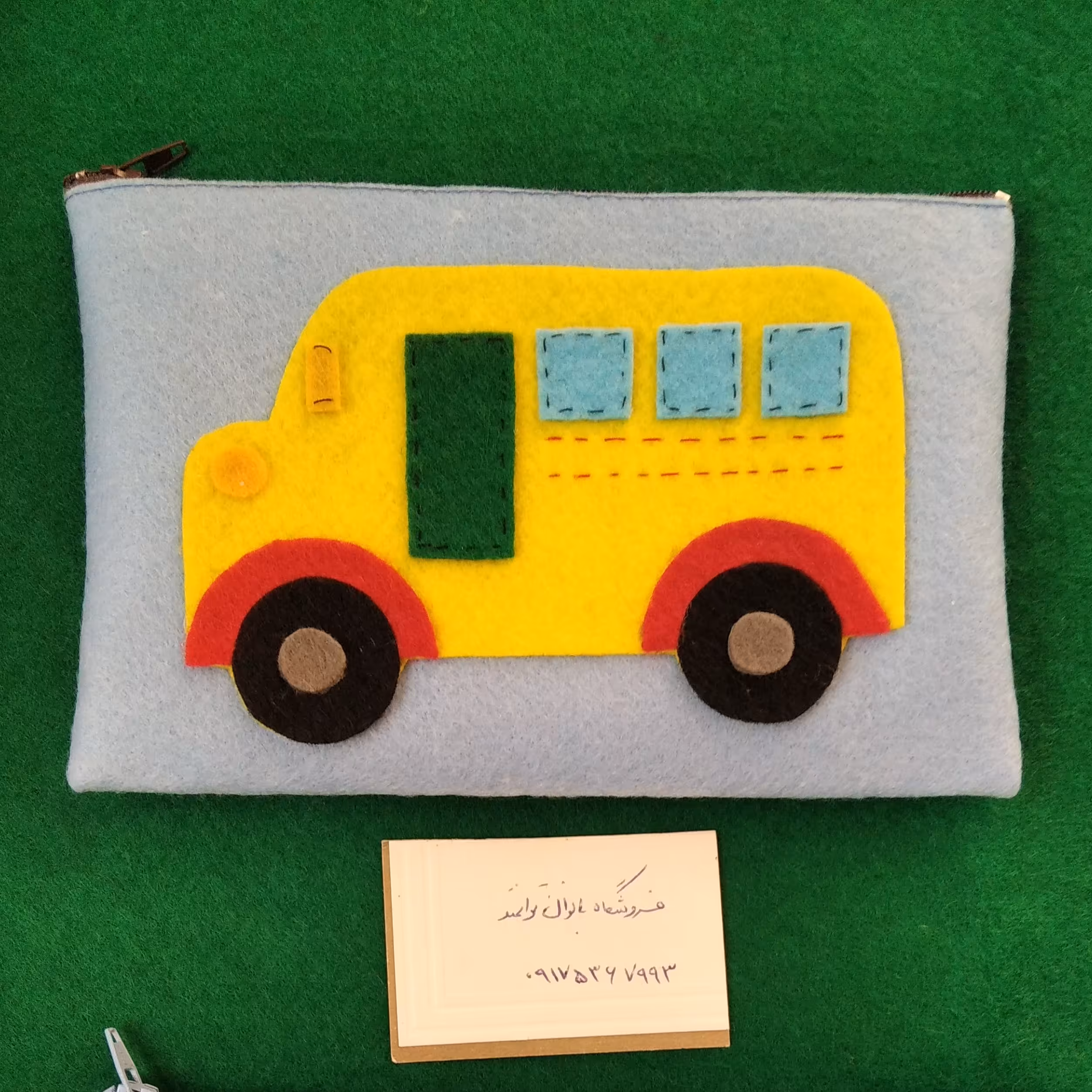 جامدادی نمدی طرح ماشین 