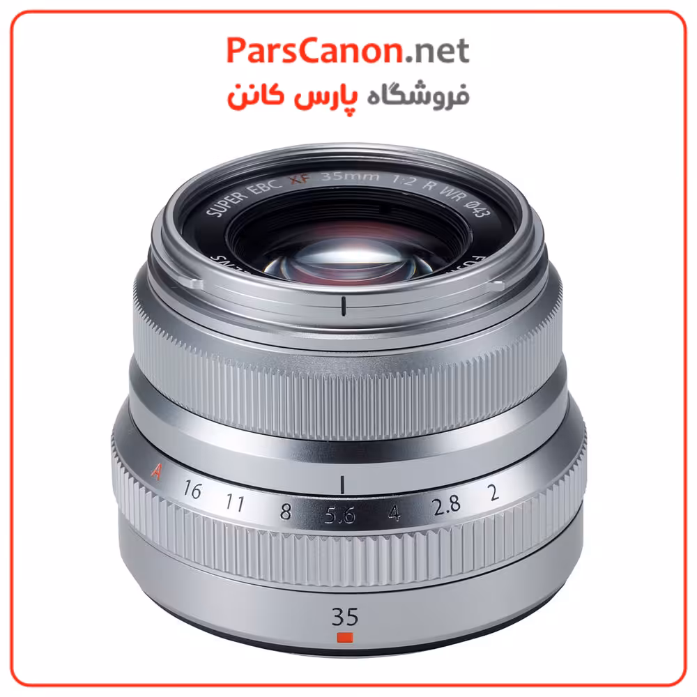 لنز فوجی فیلم FUJIFILM XF 35mm f/2 R WR Lens (Silver)