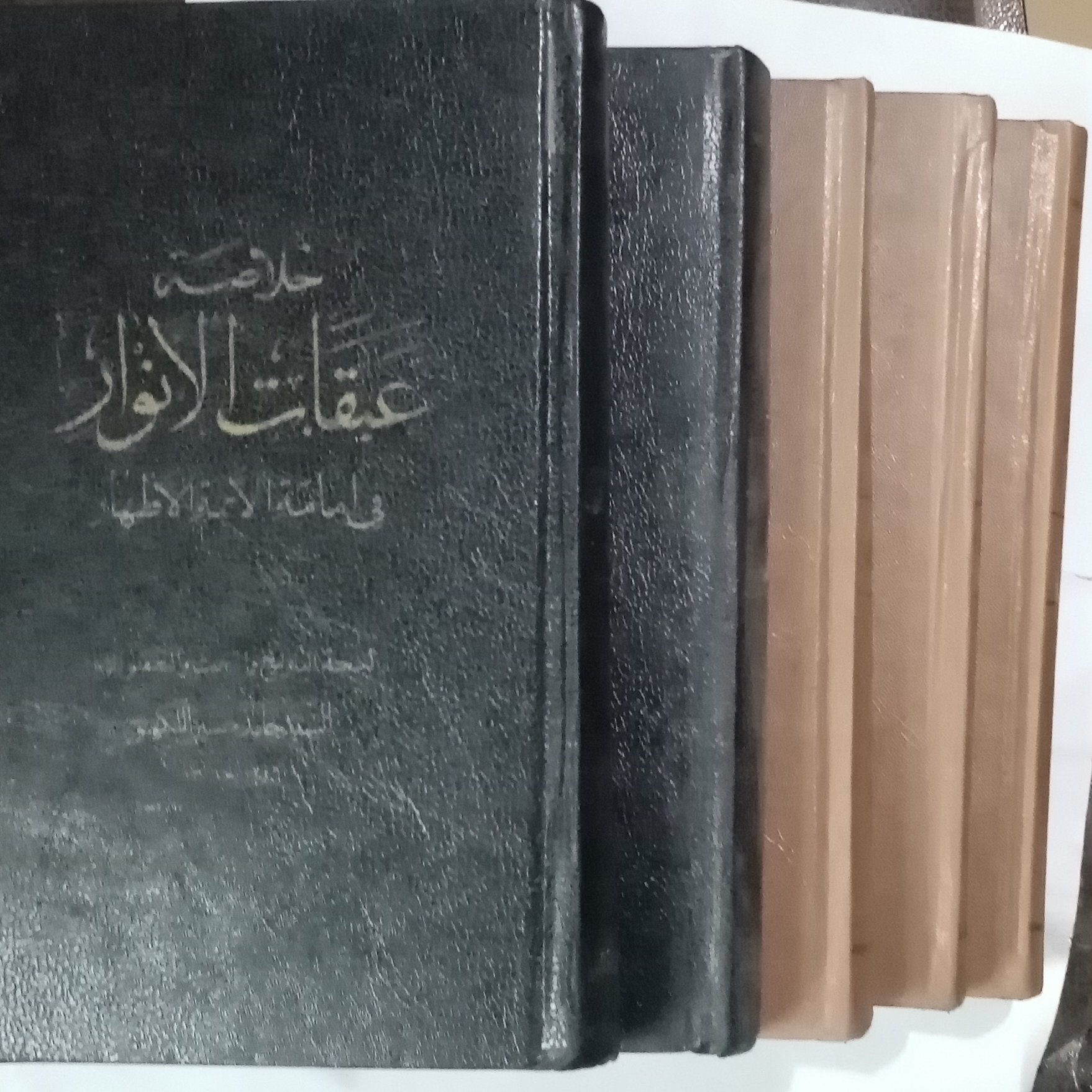 خلاصه کتاب عبقات الانوار 5 جلدی