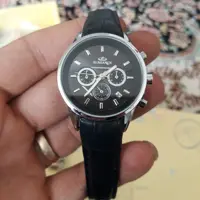 ساعت الگانس
