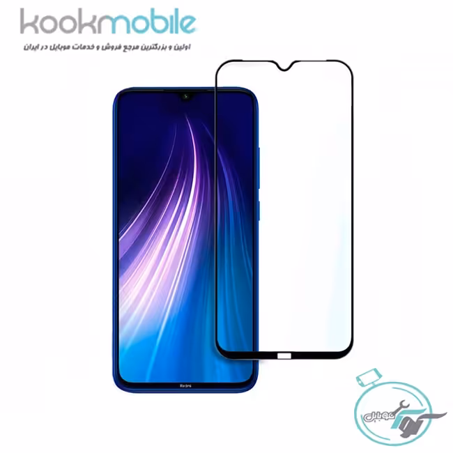محافظ صفحه نمایش گوشی موبایل Xiaomi Redmi Note 8