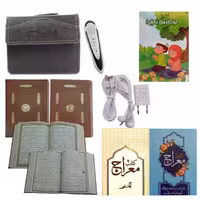 201312-قلم قرآنی معراج 8 گیگ کلیات مفاتیح