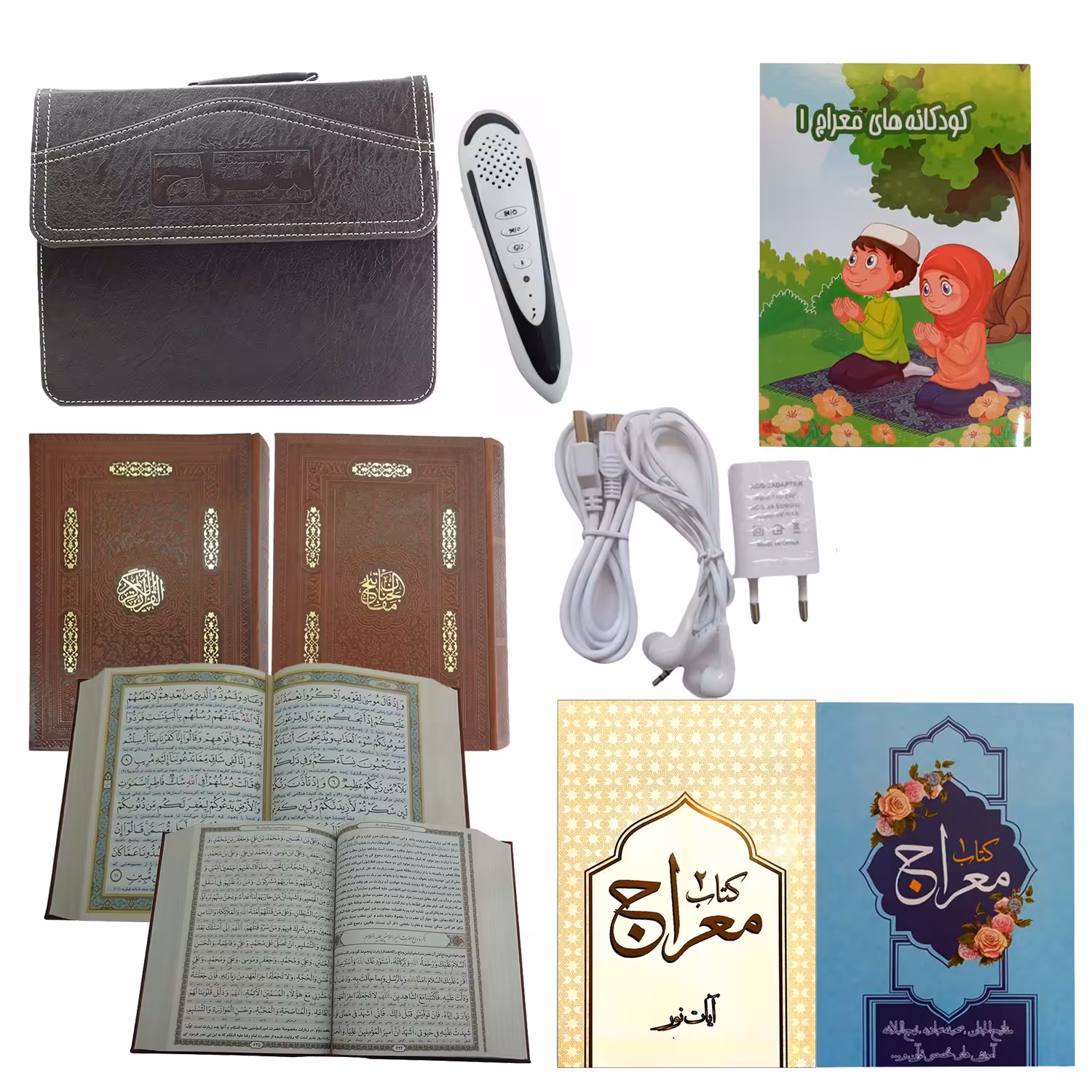 201312-قلم قرآنی معراج 8 گیگ کلیات مفاتیح