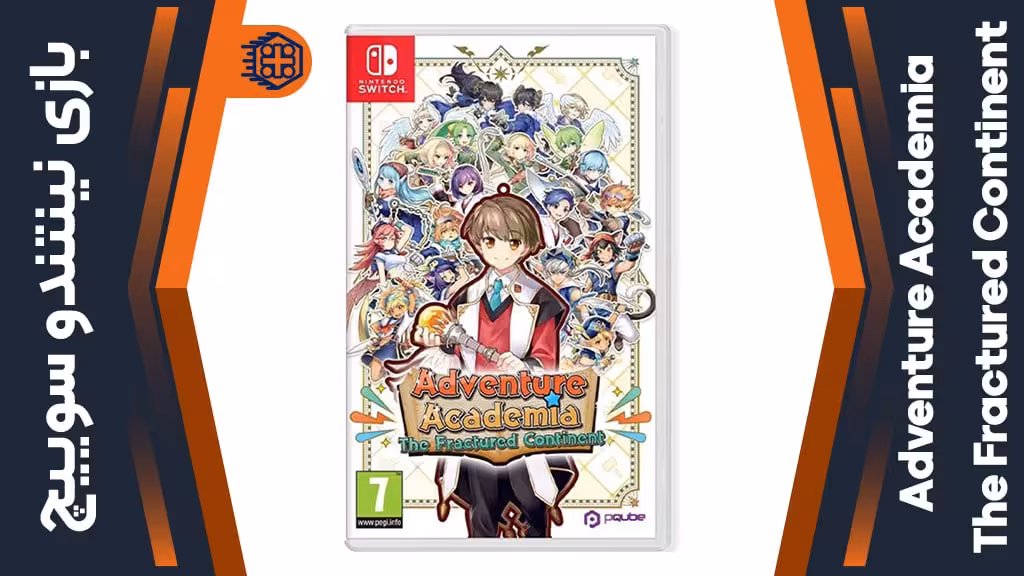 بازی Adventure Academia: The Fractured Continent – مخصوص نینتندو سوییچ