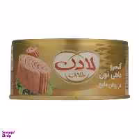 کنسرو تن ماهی در روغن گیاهی لادن وزن ۱۸۰ گرم