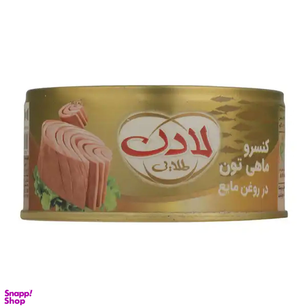 کنسرو تن ماهی در روغن گیاهی لادن وزن ۱۸۰ گرم
