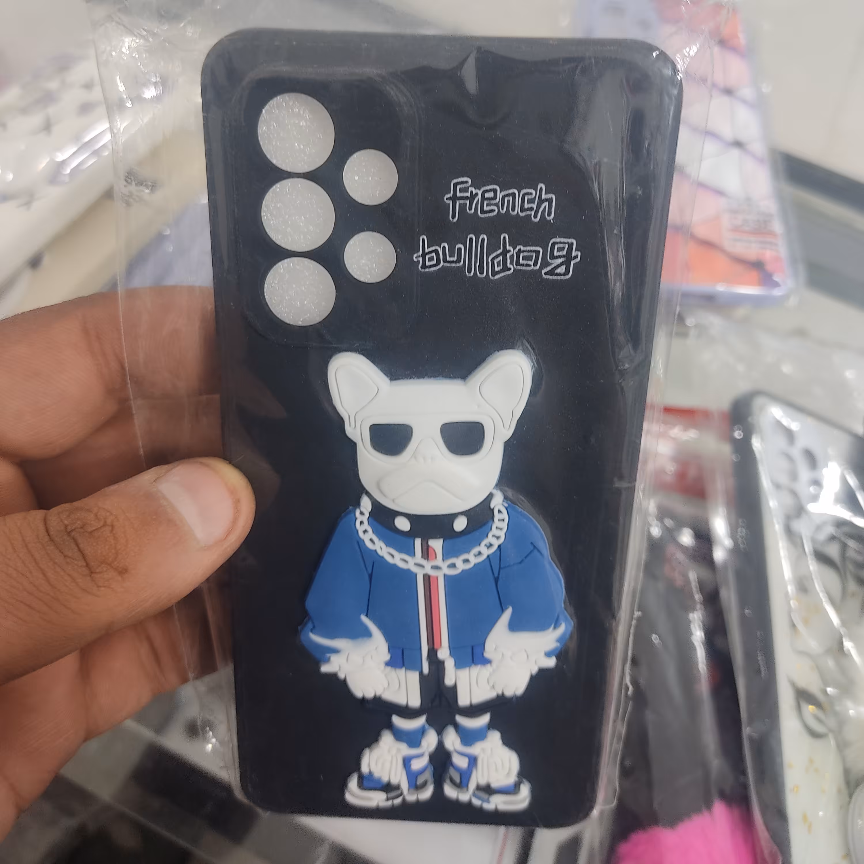 قاب A53سی و چهار