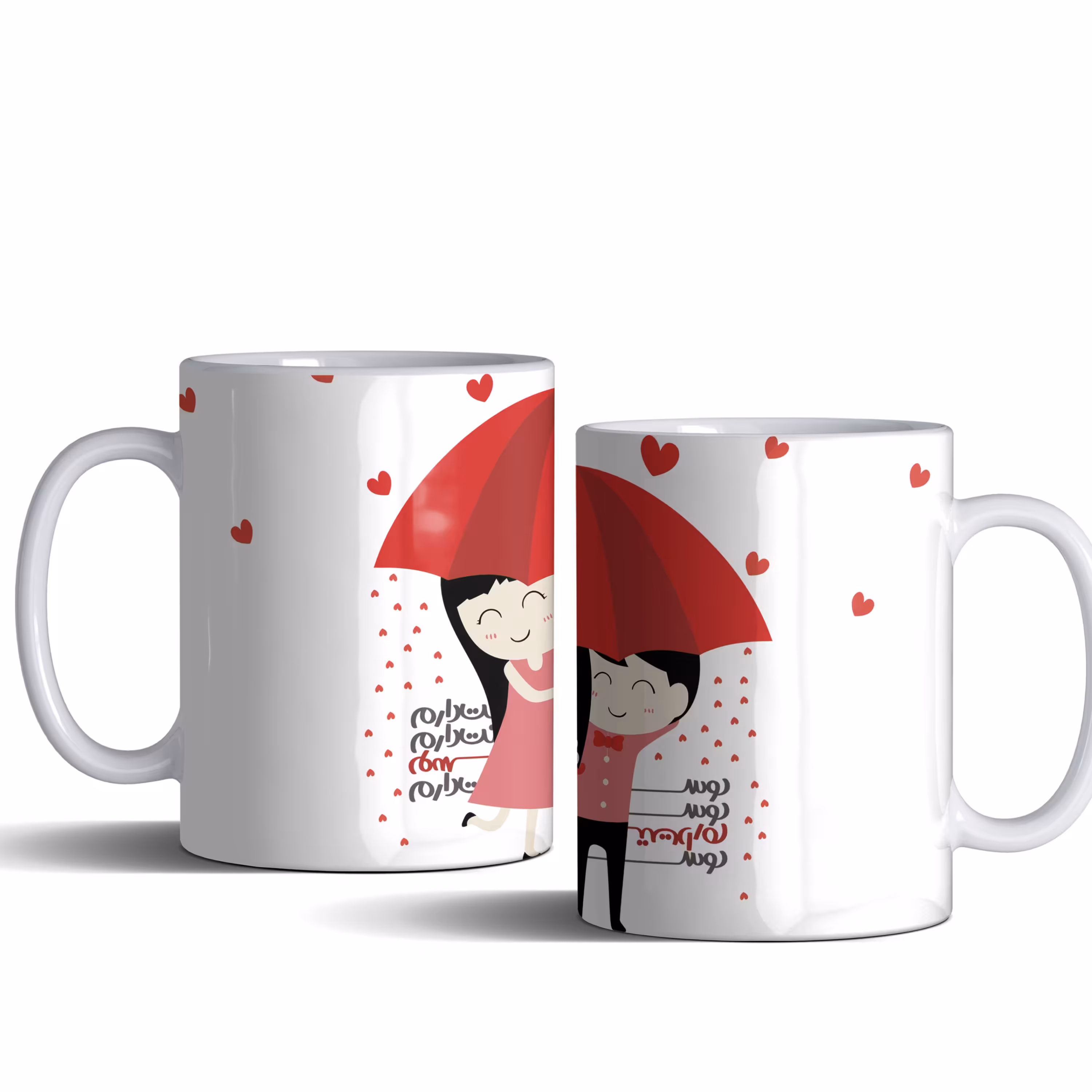 لیوان (ماگ) عاشقانۀ دختر و پسر در زیر چتر عشق با متن دوستت دارم همین