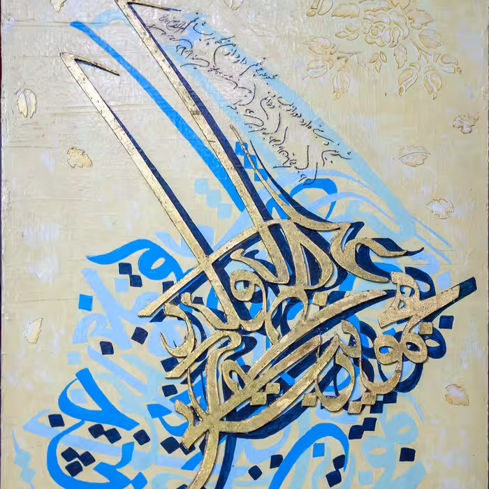 تابلو نقاشی برجسته کارشده با رنگ اکریلیک و ورق طلا