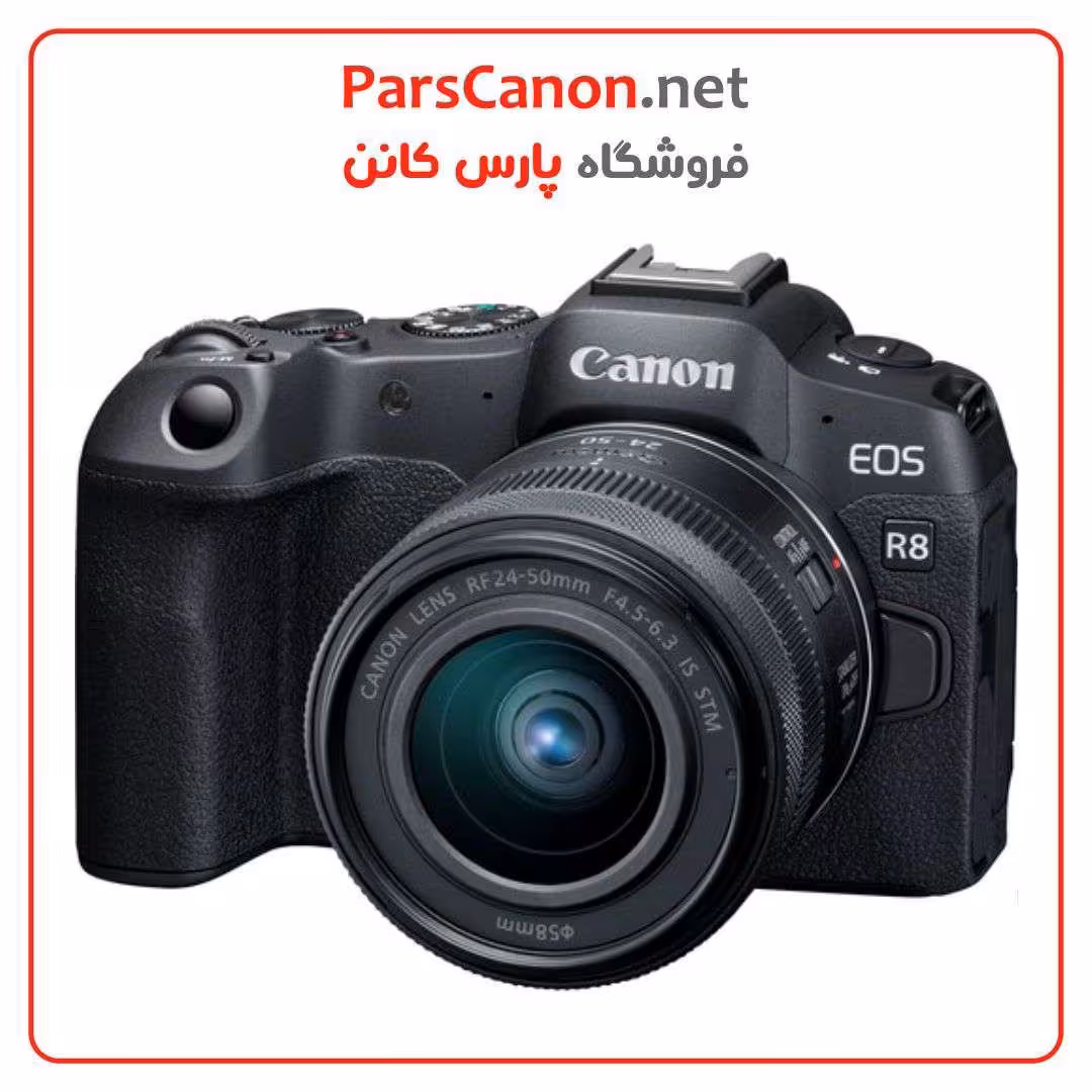 دوربین عکاسی کانن Canon EOS R8 Mirrorless Camera with RF 24-50mm f/4.5-6.3 IS STM Lens