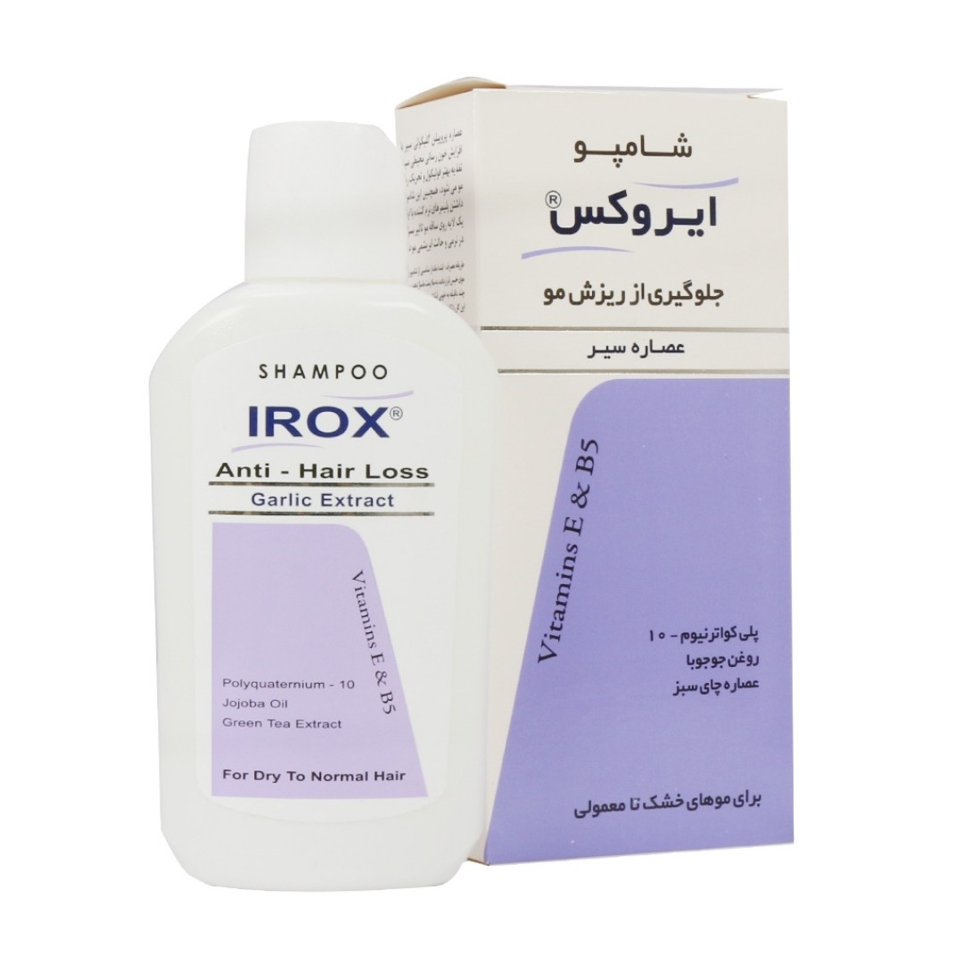 شامپو ایروکس جلوگیری از ریزش مو حاوی عصاره سیر روغن جوجوبا و عصاره چای سبز برای موهای خشک تا معمولی