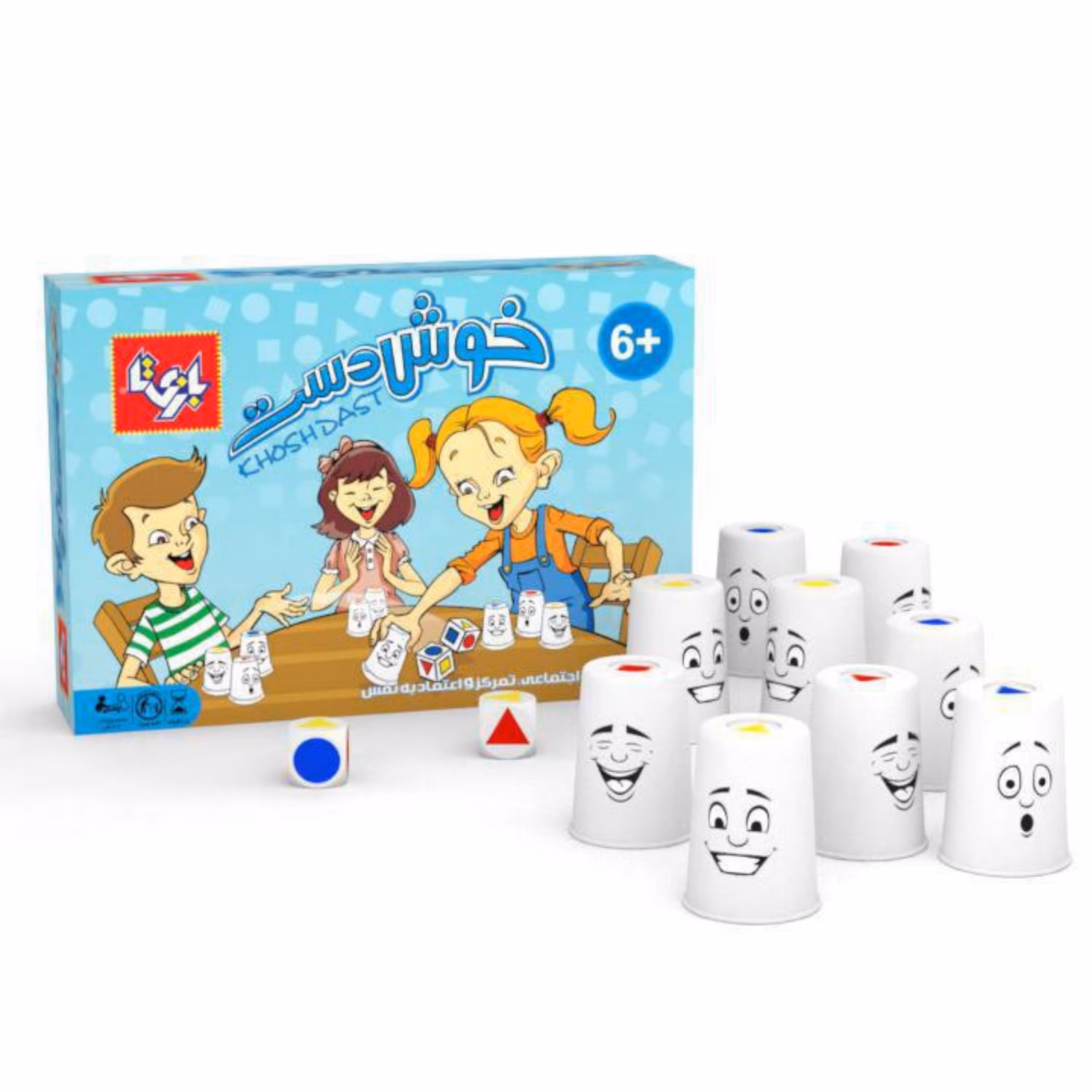 بازی فکری و آموزشی خوش دست