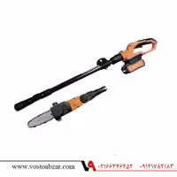 اره درخت بر شارژی تلسکوپی 20 ولت براشلس آنکور مدل DCS2