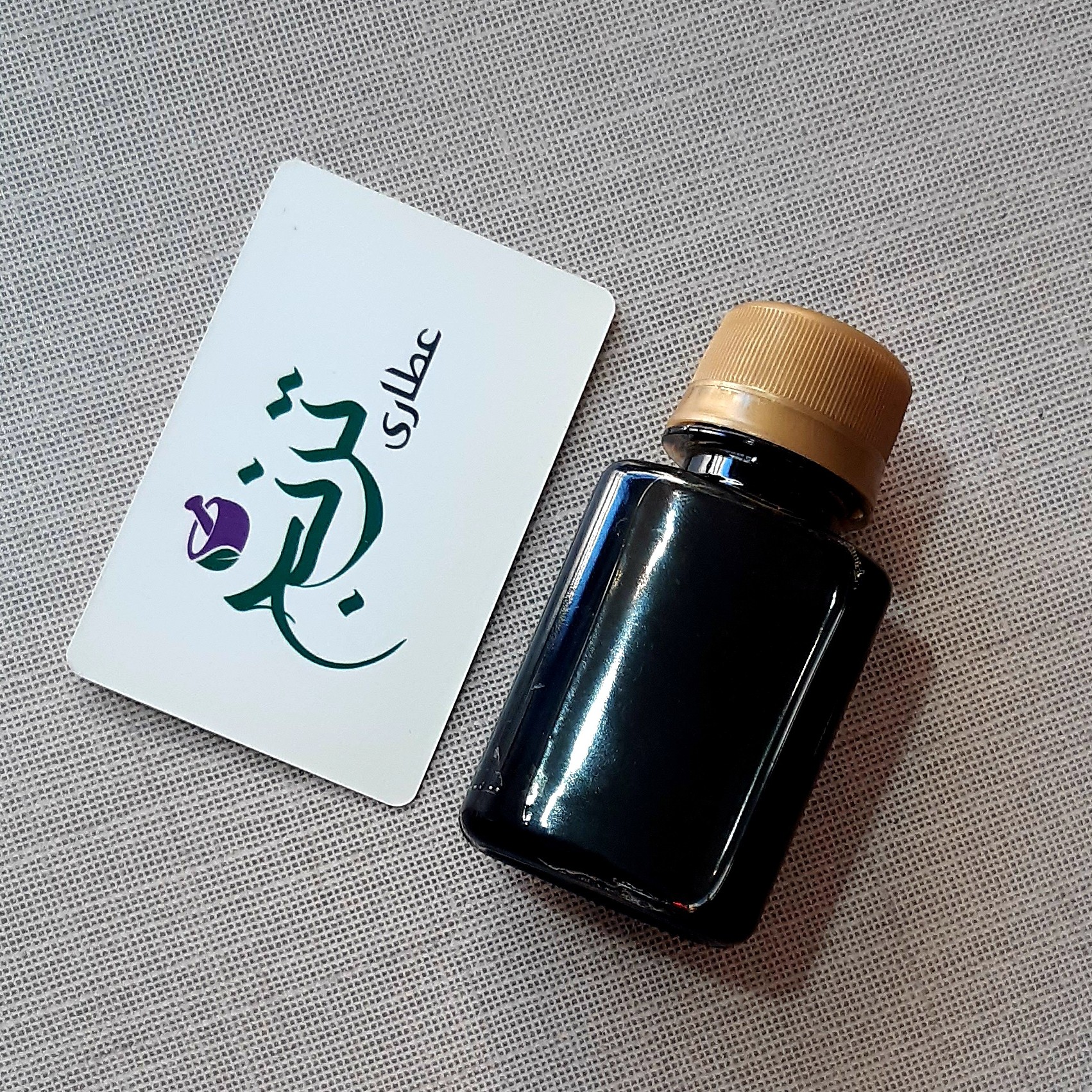 روغن گرم ترنج