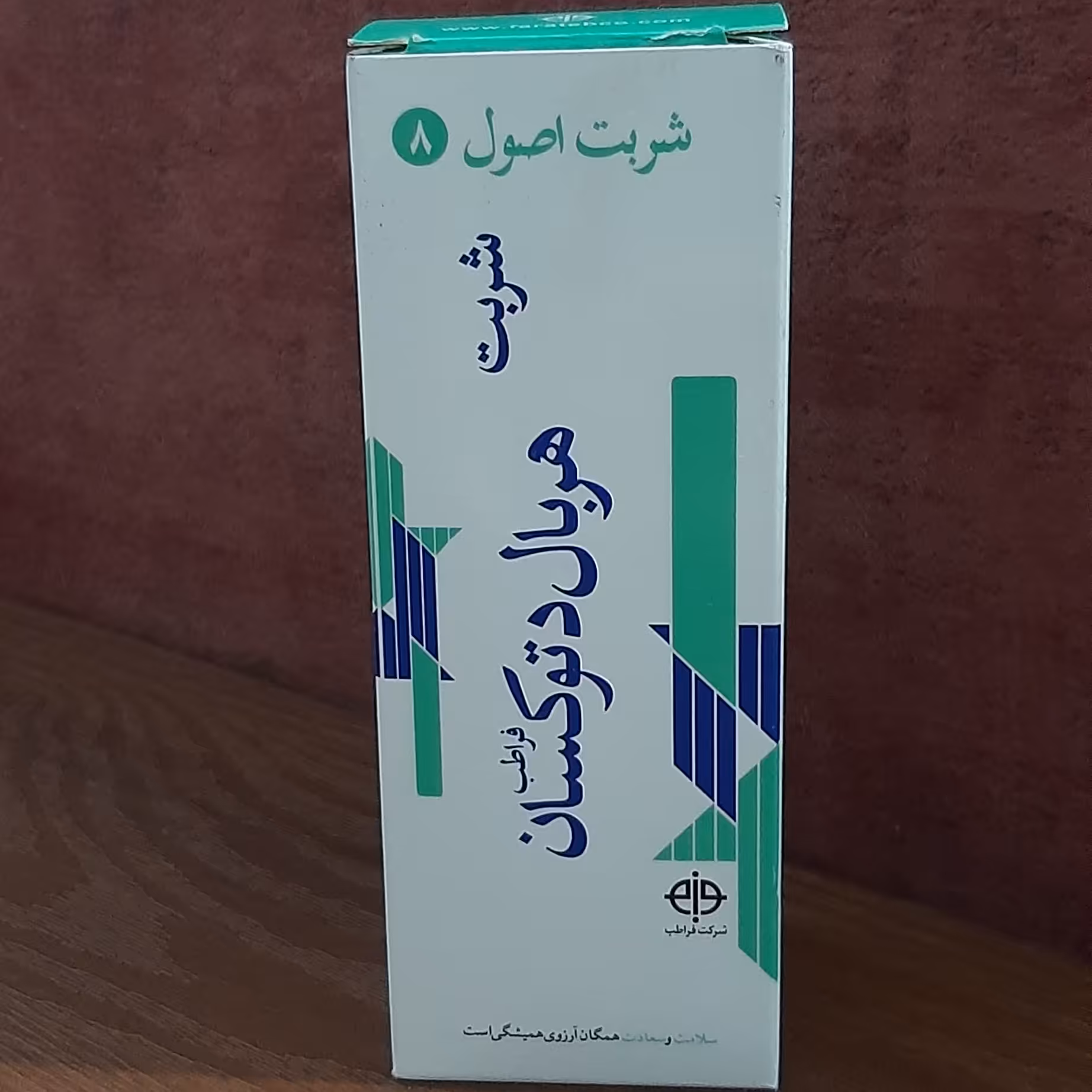 شربت اصول 8     شربت هربال دتوکسان فراطب