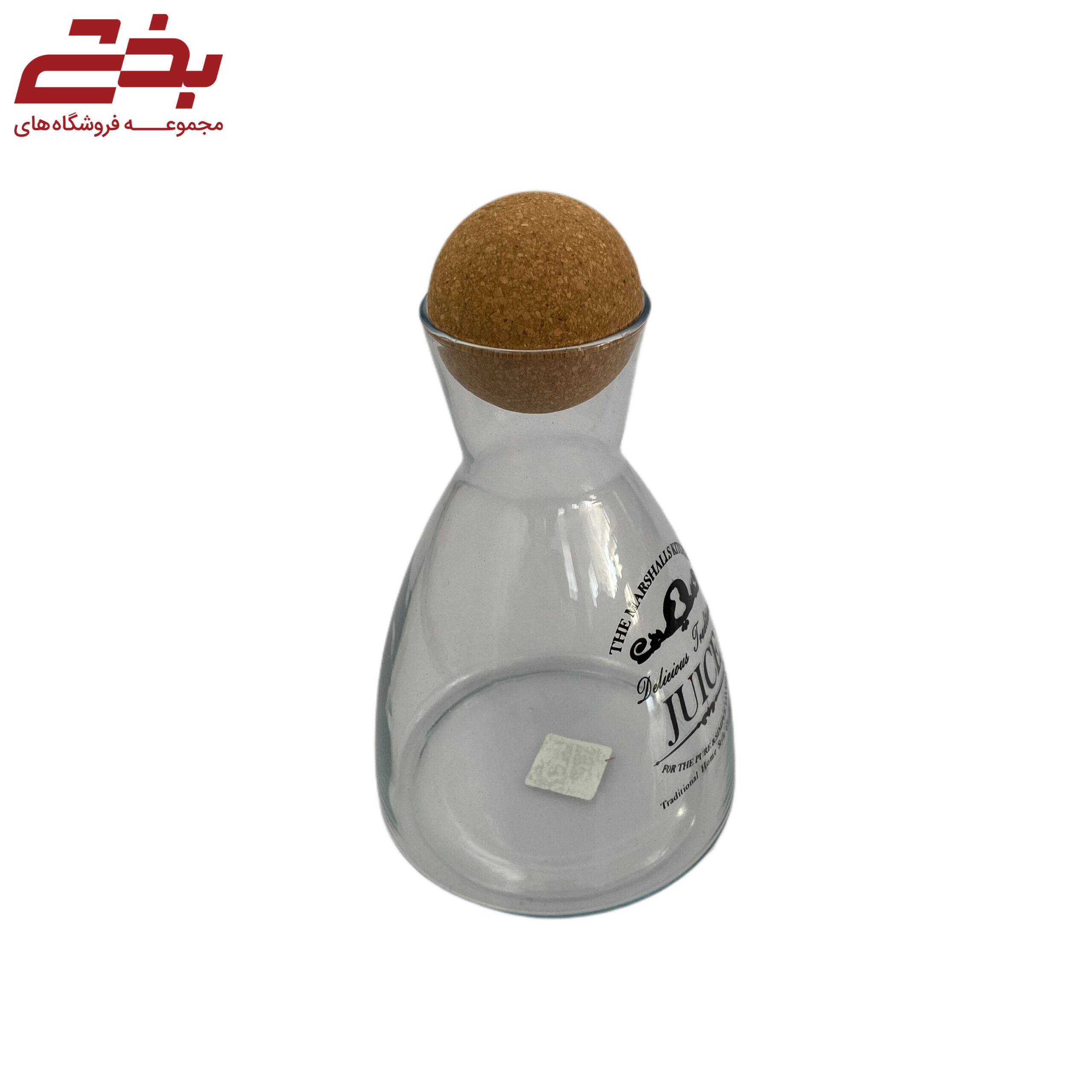 بطری مارشال دنیز شیشه ای درب چوبی