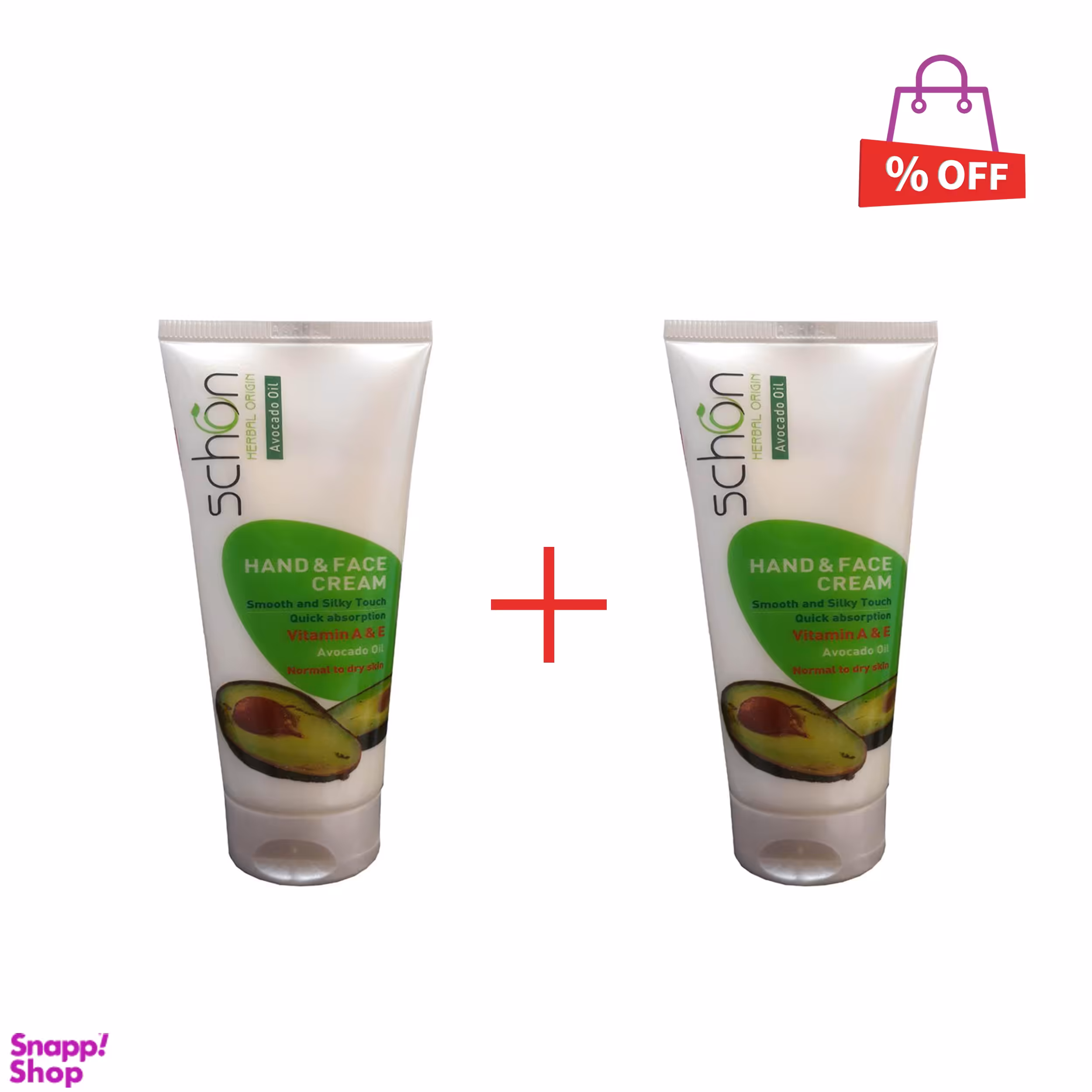 کرم مرطوب کننده دست و صورت شون (Schon) مدل Avocado Oil حجم 75 میلی‌لیتر مجموعه 2 عددی