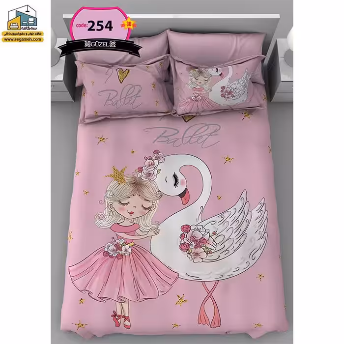 روتختی یک نفره گوزل سه بعدی مدل RSG254