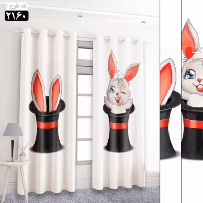 پرده تصویری طرح خرگوش عالیس