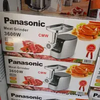 چرخ گوشت پاناسونیک 3600 وات مدلTI 1386