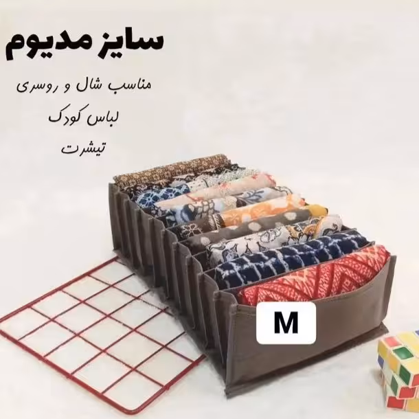 نظم دهنده سایز( M) 