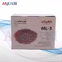 مدیا بایو سرامیکی آکواریوم ماهیران ML-3