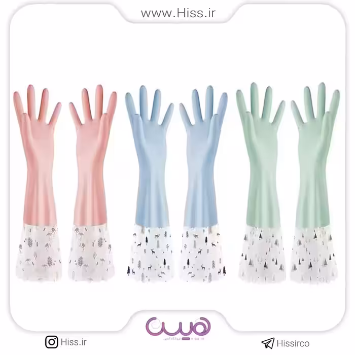 دستکش ظرفشویی ساق کوتاه (بدون آستر)