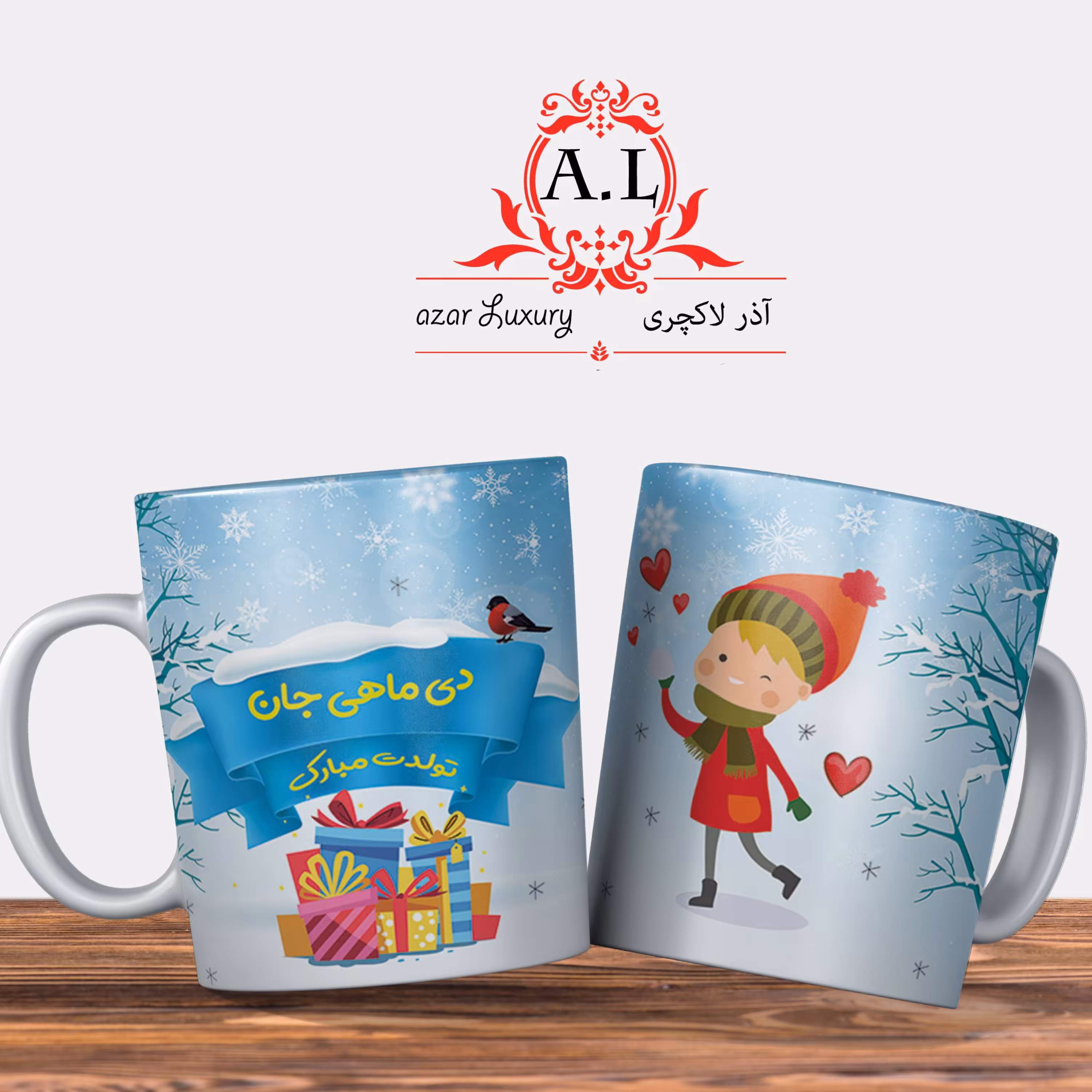 لیوان تولد دی ماهی 03