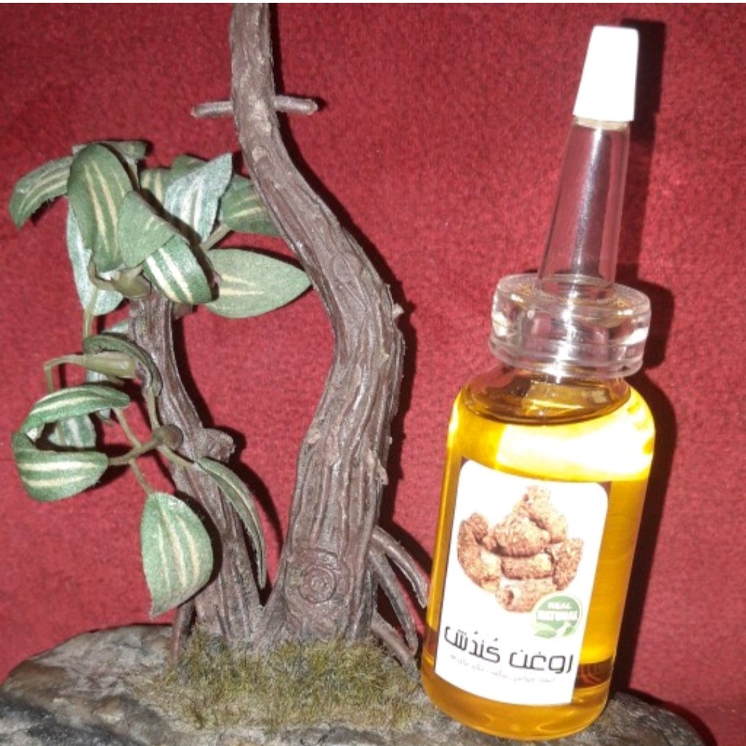 روغن کندش ممتاز