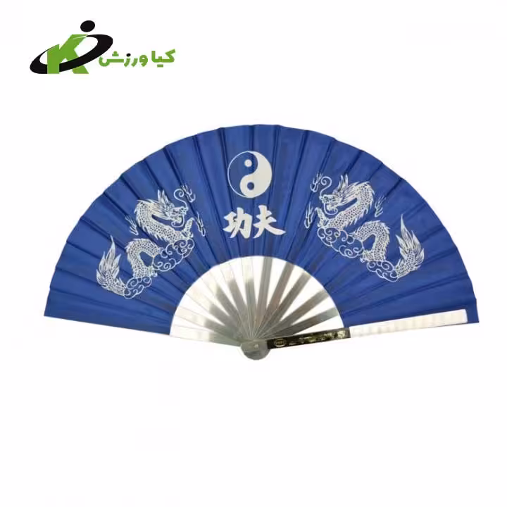 خرید بادبزن ووشو فلزی سبک