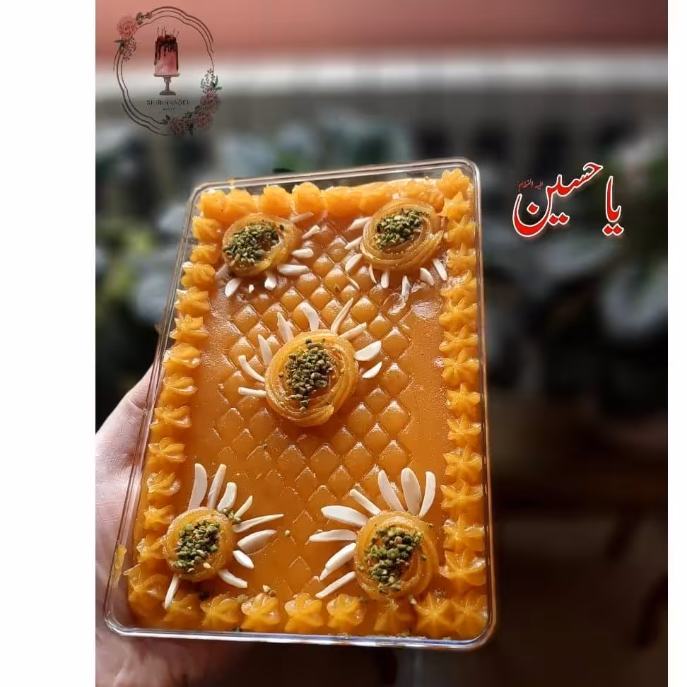 حلوای زعفرانی مجلسی(ارسال پسکرایه)