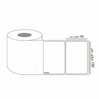 خرید برچسب پرینتر لیبل زن ابعاد 150 × 100 میلی متر رول 500 عددی