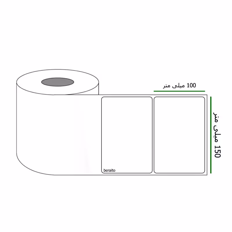 خرید برچسب پرینتر لیبل زن ابعاد 150 × 100 میلی متر رول 500 عددی
