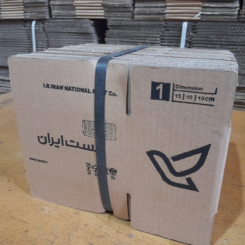 کارتن پستی سایز یک با ورق درجه یک (بسته 25 عددی)