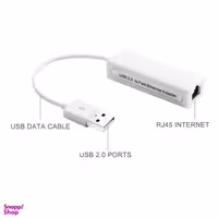 کارت شبکه USB ایکس پی-پروداکت (XP-Product) مدل LAN-947