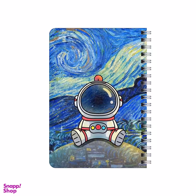 دفترچه یادداشت بامبیلیپ مدل فضانورد در شب ستاره باران کد 7593040