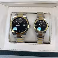 ساعت ست الگانس اسپشیال