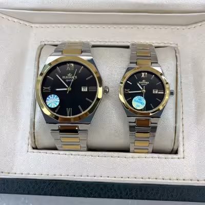 ساعت ست الگانس اسپشیال