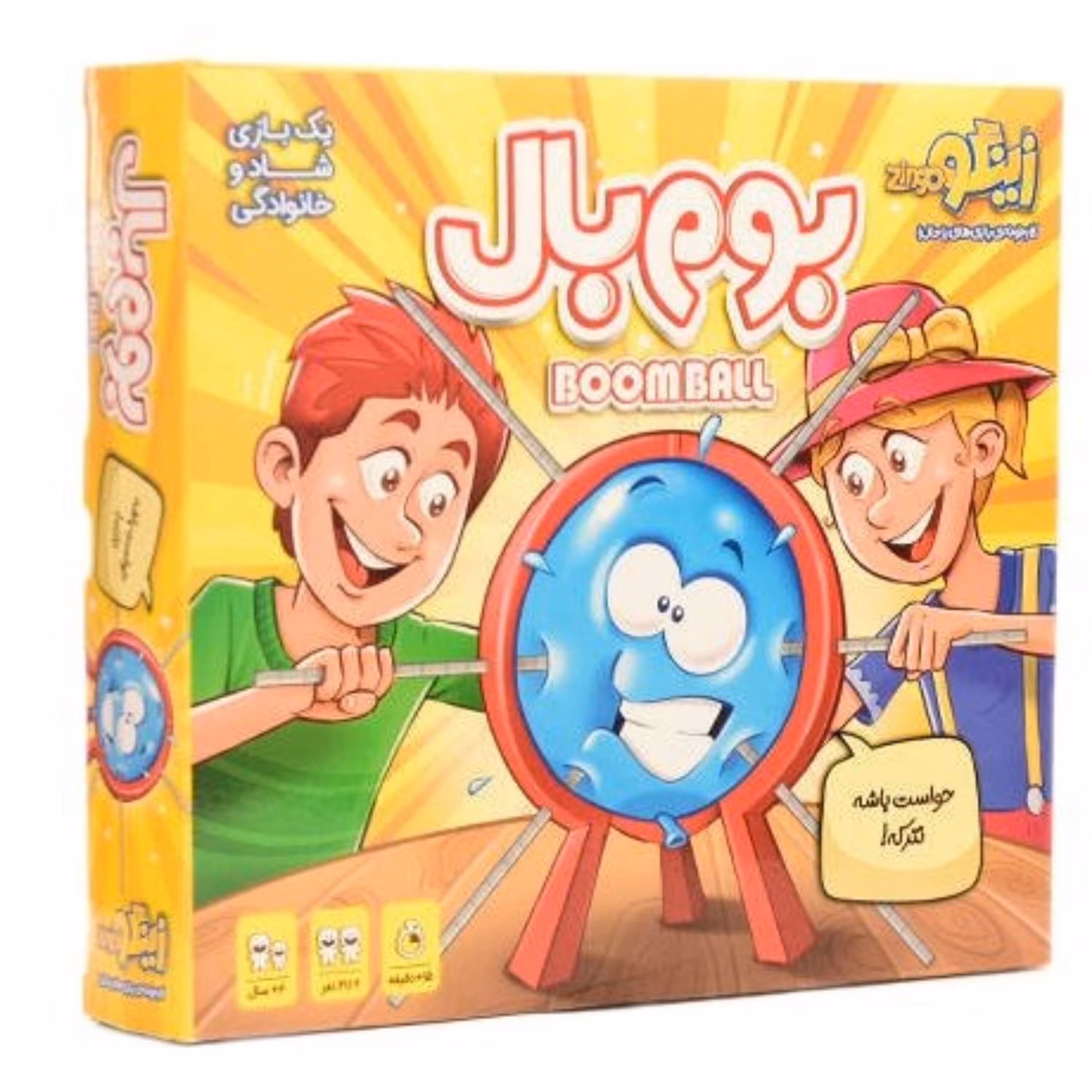 بازی بوم بال زینگو