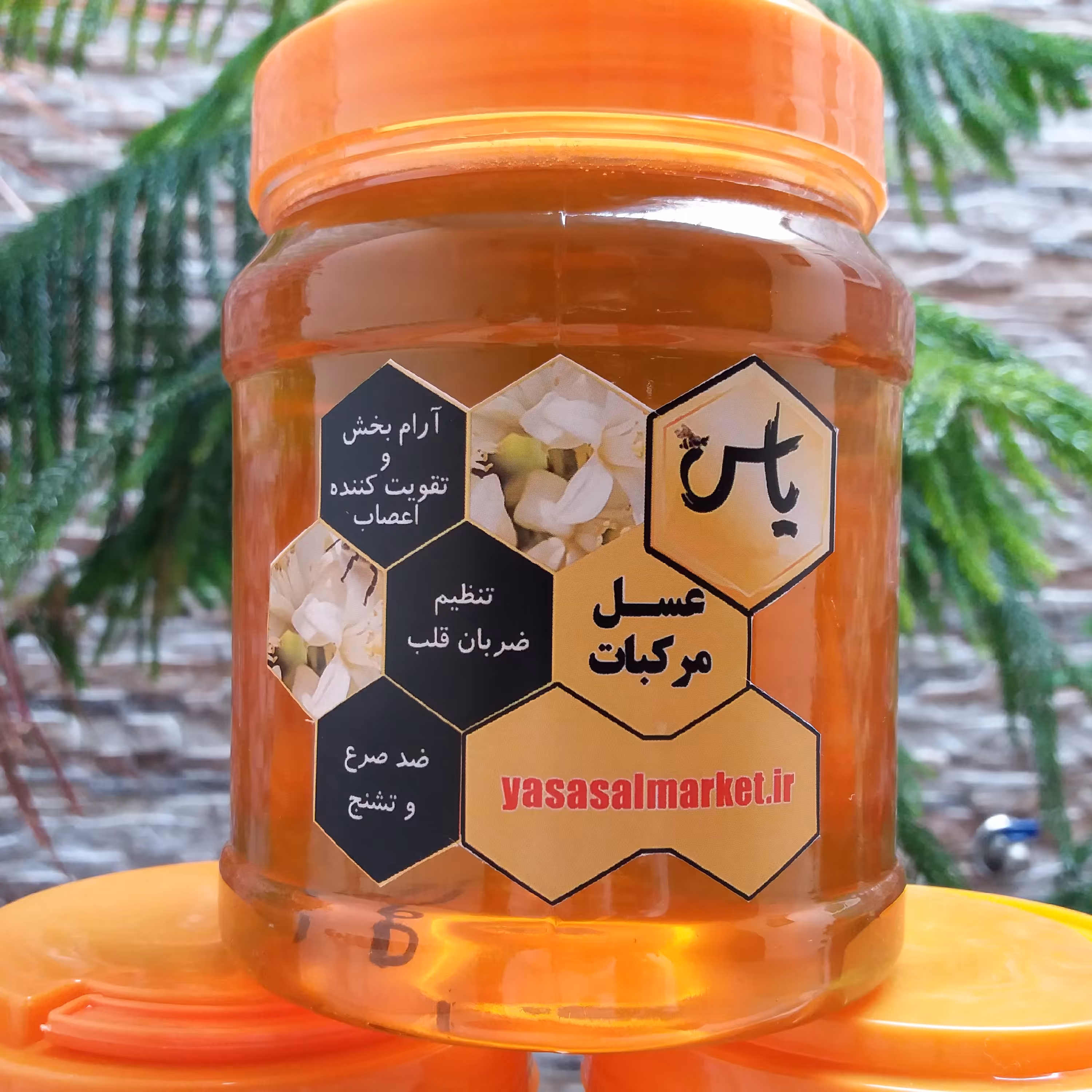 عسل مرکبات یک کیلویی عسل بهارنارنج