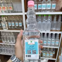 گلاب معمولی